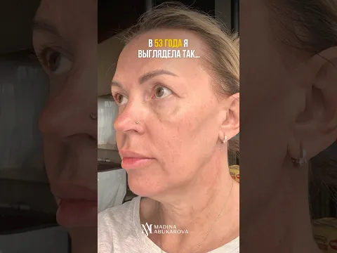 Просто хорошо отдохнула.. Доктор АБУКАРОВА М.М.