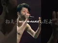 Download Lagu SKRYU！般若に喰らいつくバトルサミット