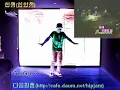 투투 일과이분의일 안무 (Dance of Two-two's 「One and a half」)