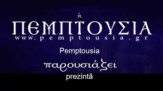 Viața și minunile Sfântului Nichifor cel Lepros
