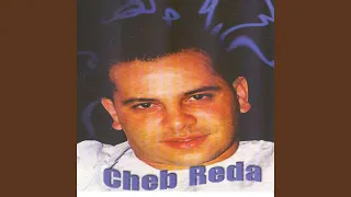 Hiya Li Aametni Madenitch 