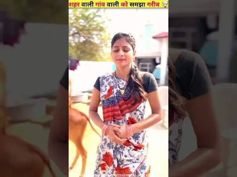 गांव वाले की औकात  ❌😱Wood working withart handcraft idea/home madereal telent/skill-art
