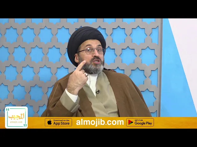 اخبز الخبز باجور