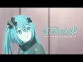 Download Lagu Hajimari no Mirai (Project SEKAI) - English Sub (FULL MV)