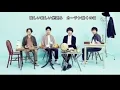 sumika / ファンファーレ　歌詞付き