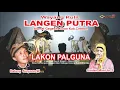 Wayang kulit Langen Putra dl.Suryono  Sinden Mimi Iin ( Lakon Palguna ) Unjungan Buyut Nagem / Majem