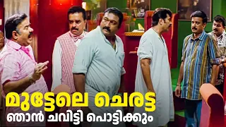  nasrani mammootty baburaj