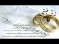 Download Lagu Zaujaty (Istriku my wife) + lirik cover Juham Official