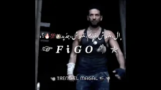 حالات واتس شهاب سلطان مهرجان اسمك يشطف اي حد و انا اسمي يشرف بجد لسه منزلش 2025 Soon 