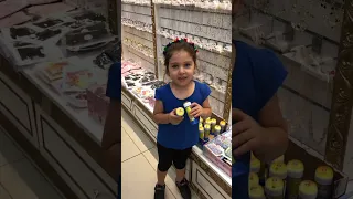 البطه البطه البطه 