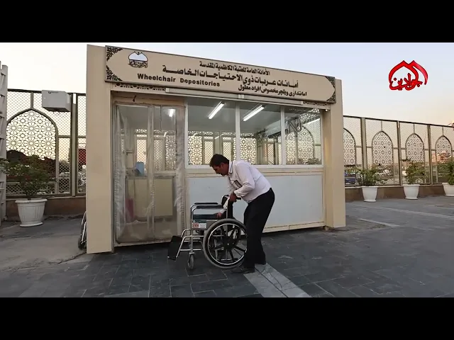⁣خدمة الزائر شرف لنا خدمٌ يعملون صباحاً ومساءً هدفهم راحة الزائر الكريم .