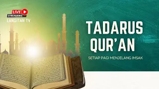Download 🔴 Live Murottal Tilawah Al Qur'an Surah Al Mulk | Pondok Pesantren Langitan MP3