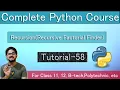 Recursion in Python Hindi Complete Python Tutorials Class 12
