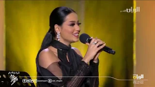 رحمه رياض   إلا أقللهم   مهرجان ربيع سوق واقف ٢٠١٨ دندنها