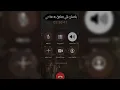 أفخم تصميم شيلة - كل ليل مر به صوتك أحبه | بدر العزي  (حصريا) - 2023 #بدر_العزي