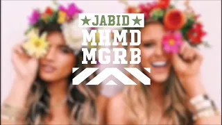 JABID السلام لله يا بطة كاملة Jabid اشتراك  JABID السلام لله يا بطة كاملة Jabid اشتراك