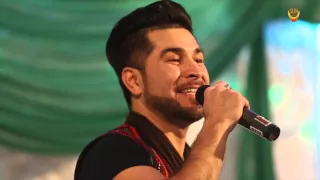 Ali Saghi Wa Wa Laily علی ساقی واوا لیلی  Ali Saghi Wa Wa Laily علی ساقی واوا لیلی
