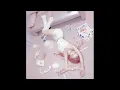 수엔 (Suen) - 뭔데 이 감정? (with 방예담) [In my room.]