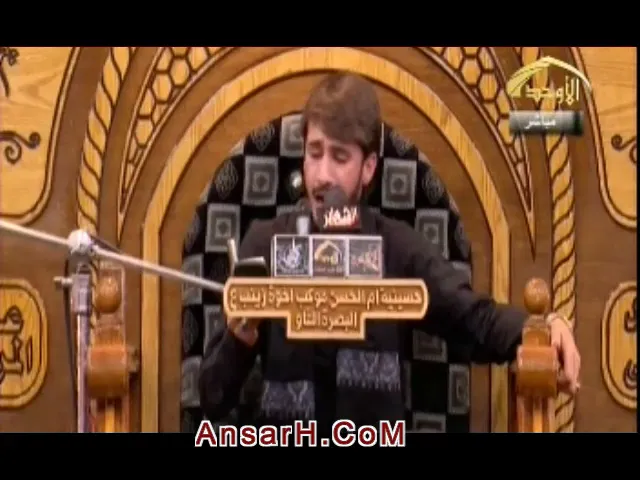 ⁣اطوار متعددة  من سورة الحج القارئ حيدر محسن البزوني