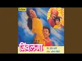 Download Lagu Jhurate Mi Dinraat Re
