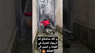 لوحة تلاتية الابعاد مرسومة في احد شوارع روسيا Shorts  لوحة تلاتية الابعاد مرسومة في احد شوارع روسيا Shorts