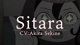 YouTube影片, 內容是穹廬下的魔女 的 「 シタラ 」角色宣傳影片