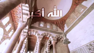 محمد فؤاد تكبيرات العيد                                   دندنها