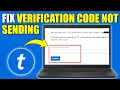 How to Fix Ticketmaster Verification Code Not Sending Fix a Missing Ticketmaster Verification Code