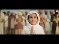 DILJIT DOSANJH : Aar Nanak Paar Nanak (Full Video) Gurmoh | Ishtar Punjabi | Punjabi Songs