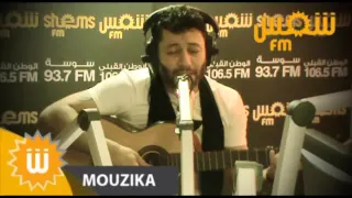 زياد برجي يغني انت باغية واحد لسعد المجرد دندنها