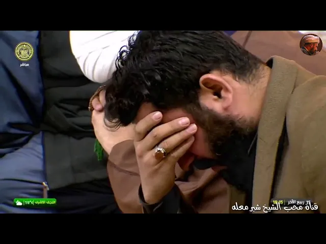 الشيخ شبر معله || نعي سيدة نساء العالمين فاطمة الزهراء عليها السلام بأبيات نعي مفجعة ||