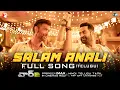 Download Lagu Salam Anali | Full Song | WAR 2 | Hrithik Roshan, NTR | Pritam | Nakash Aziz, Yazin Nizar | Krishna