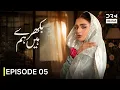 Bikhre Hain Hum Romantic Drama Short Series Episode 5 Love Story 2026 7J1R