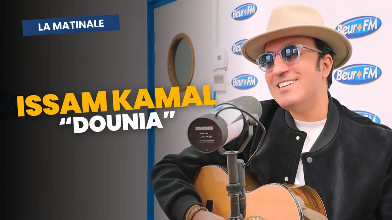 Issam Kamal - Dounia (live et acoustique) Issam Kamal - Dounia (live et acoustique)