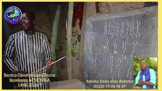 Touna Sayelema ACHOURA 1448-2026/7 Adama Daou alias Badama