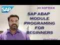 SAP Module Pool Program Steps
