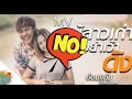 ผู้สาวเก่าอย่าเว้าดัง (อ๋อมแอ๋ม  ปิยธิดา) MP3