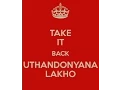 Download Lagu Dj style ft Unleashed siblingz- Take it back (uthandonyana lakho)