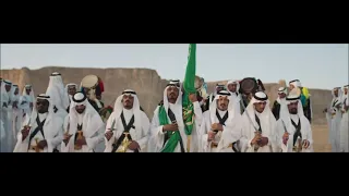 داليا مبارك وناصر نايف   موطني    اليوم الوطني ٩١ دندنها