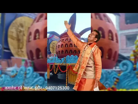 Lyricspandits: The Best Way To Explore Lyrics With Meannings Latest Bhajan Lyrics