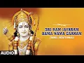 Lagu Sri Ram Jayaram Rama Nama Gaanam Song | Unni Menon | Sri Ram Bhajan | Tamil Devotional Song