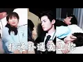 Download Lagu 一場乌龙，讓杜青青撞進裴辰懷裡，還潑了他一身咖啡。後來她加班晚了，他車燈永遠亮在樓下，眼裏愛意要藏不住，這場從「結怨」開始的戀情，從來都註定要甜過風雨！ #短劇 #爱情