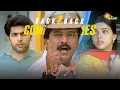 Download Lagu M.Kumaran son of Mahalakshmi - Back to Back Comedy Scenes 😂 | Ravi Mohan | Asin | Vivek | Adithya TV