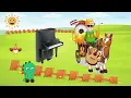 I am a Music Man - Children's Song - Brumosaurus
