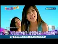 粉絲終於等到了! 蜜雪薇琪隔16年再出專輯 令人懷念的歌聲! 經典雙人組"蜜雪薇琪"回歸│記者 蔡駿琪 周冠宇│【娛樂星世界】20230310│三立新聞台