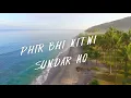 Download Lagu Na Kajre Ki Dhar - Lyrical Cover Video | Mohra | Pankaj Udhas | Ravi Gurru