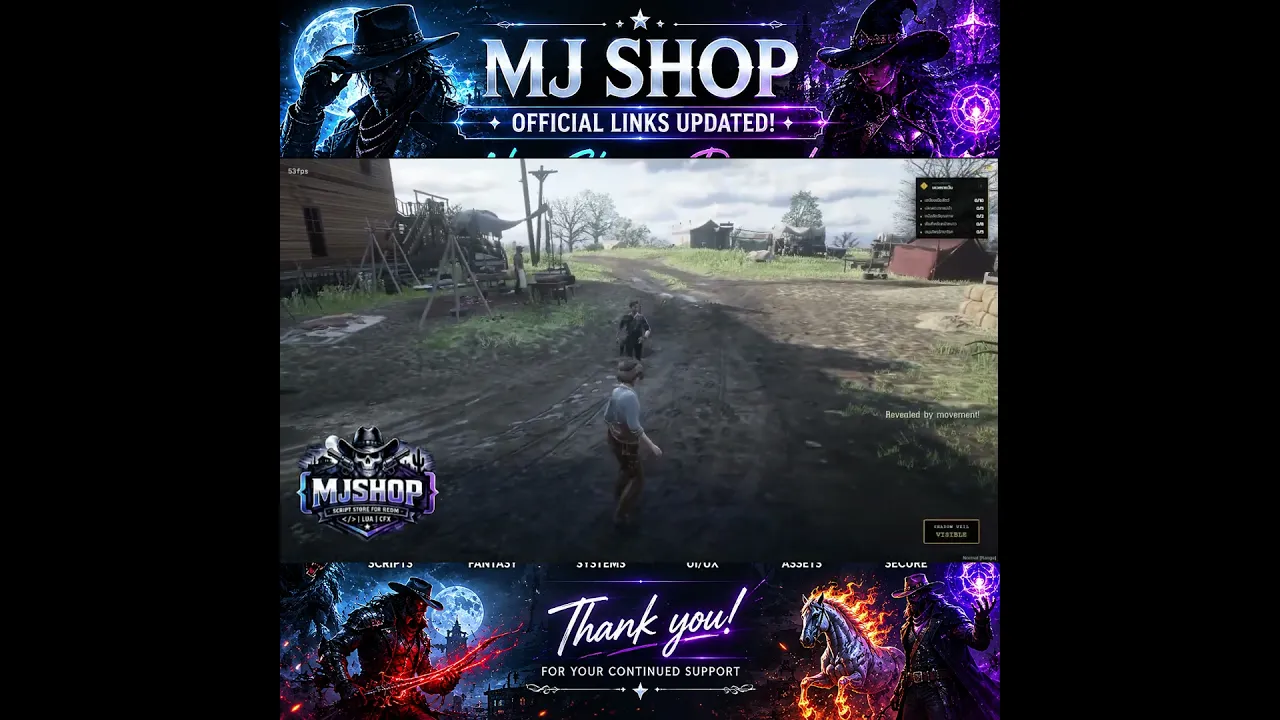 FREE MJ-ShadowVeil