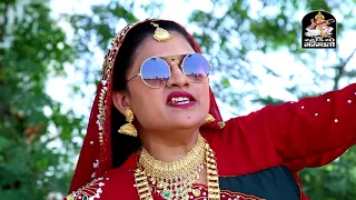 banduk ni jigar jevu maldhari nu jigar hoy