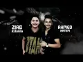 قلبي في خطر - عصام صاصا - كلمات عبده روقه توزيع -  كيمو الديب