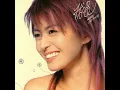 兩個人的幸運 - Luck Of Two People - Gigi Leung